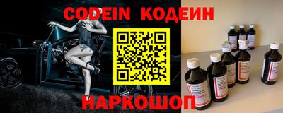 каннабис Краснознаменск