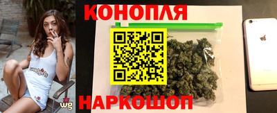 герыч Комсомольск-на-Амуре