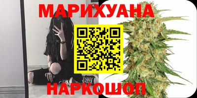 меф VHQ Краснокаменск