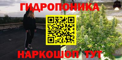 герыч Комсомольск-на-Амуре