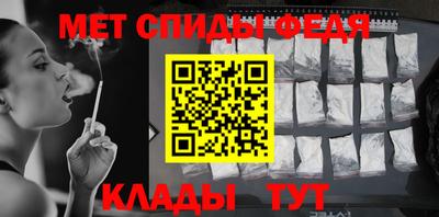 герыч Комсомольск-на-Амуре