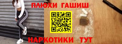соль курить ск Коммунар