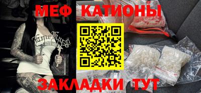 марки nbome Краснодар